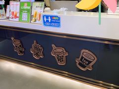 -KOI Thé(正佳广场店)