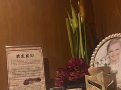 -麓湖国际水疗