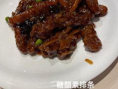 -功德林(南京西路店)