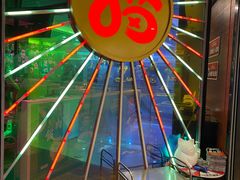 -猫抓烤肉(武进吾悦广场店)