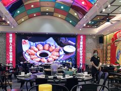 大堂-飞尝蚝·顺德菜·鱼生(顺德总店)