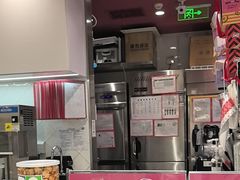-DQ·蛋糕·冰淇淋(包河万达店)