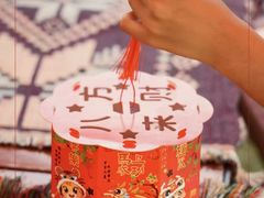 -三亚亚龙湾红树林度假酒店