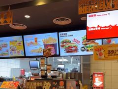 -汉堡王(北京通州领展店)