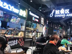 -盒马鲜生(皇庭广场店)