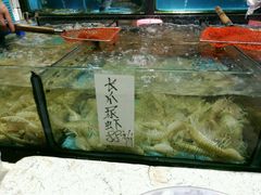 -新享乐海鲜(翠华路店)