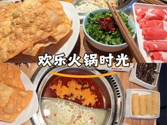 -季季红火锅(长沙步行街店)