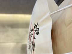 -君之狮子山·轻糖烘焙(松江印象城店)