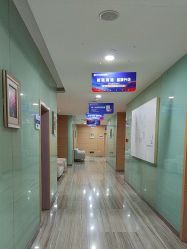 点击看大图 -重庆联合丽格第五医疗美容医院