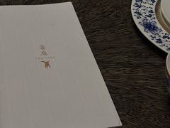 -Yan Ting 宴庭中餐厅(上海静安瑞吉酒店)