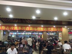 大堂-西塔大冷面(市府大路店)