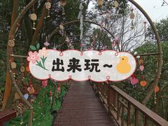 -石燕湖生态旅游景区