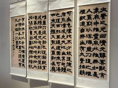 -东京国立博物馆