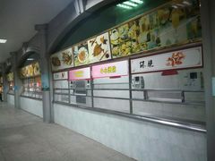 -南宁师范大学-食堂(明秀校区)