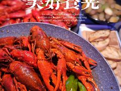 -钳小柒·小龙虾蓝龙王烧烤夜宵(长寿路店)