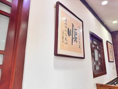 -德顺源·非遗烧麦·老菜(大观园店)
