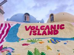 -漳州滨海火山岛自然生态风景区