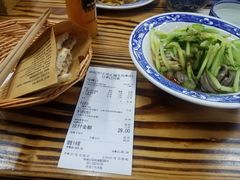 阳松芳西安羊肉泡馍-汇吃汇喝美食街(上海建发浦悦荟广场店)