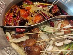 -大芊金重庆串串火锅(南京路店)