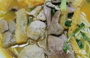 Nine Fresh Ingredients Noodle with Pork Kidney and Tripe