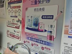 -美联众合24小时·皮肤科·外科·全科诊疗中心(华苑分院)