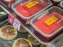 -醉仙楼(乌山路店)