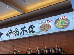 -高嗲嗲·现炒下饭菜(石鼓路店)