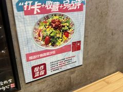 -济州爱肉堂(总店)