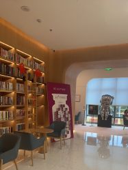 点击看大图 -广州粤秀医疗美容医院