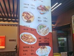 -老柴枝猪脚饭(窑岭店)