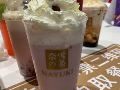 -奈雪的茶(百盛店)