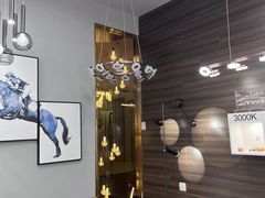 -红星美凯龙(上海沪南店)