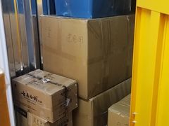 -安东易迷你自助仓储寄存仓库(草桥店)