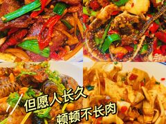 -湖南别院·美学庭院餐厅(惠阳店)