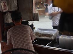 -叶氏麻糍(鼓浪屿店)