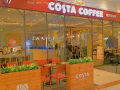 门面-COSTA COFFEE(上海月星环球港店)