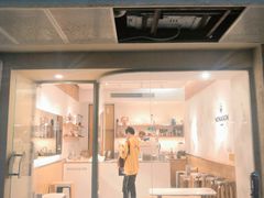 门面-Legno.ita Coffee by Wood(襄阳南路店)