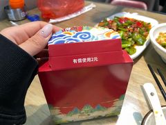 -小四川菜馆(托乐嘉店)