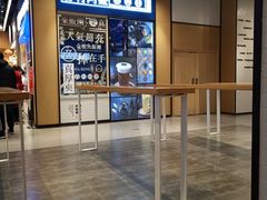 -眷村阿嬷(华润万象城店)