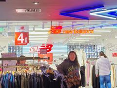 -优客城市奥莱