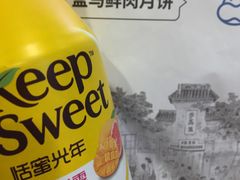-盒马鲜生(宝地店)