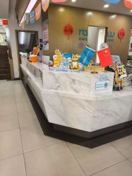 -睿宝儿科·眼科·口腔(杨浦新江湾城店)