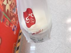 -85度C(厦门台湾街店)