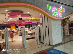 -孩子王(番禺万达广场店)