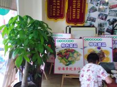 -紫竹林素食(祖庙路店)