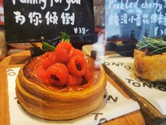 -TonTon(永康路店)