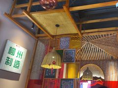 -螺大喜螺蛳粉火锅(雍和宫店)