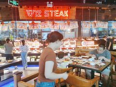 -西十二街牛排(西红门荟聚店)