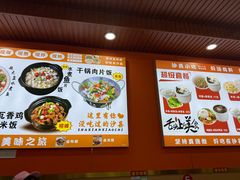 -沙县小吃(华林路店)