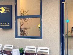 -Bamboo Today Cafe(国创园店)
